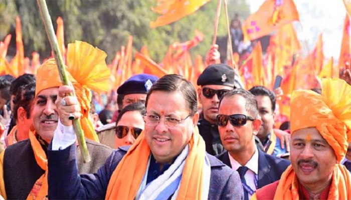 CM Dhami