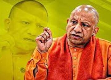 CM Yogi