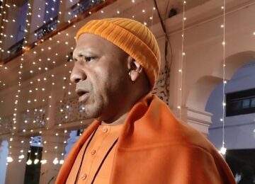 CM Yogi