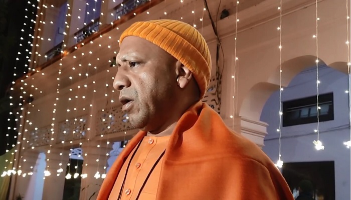 CM Yogi