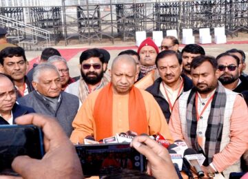 CM Yogi