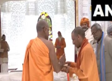 CM Yogi had darshan of Ramlala