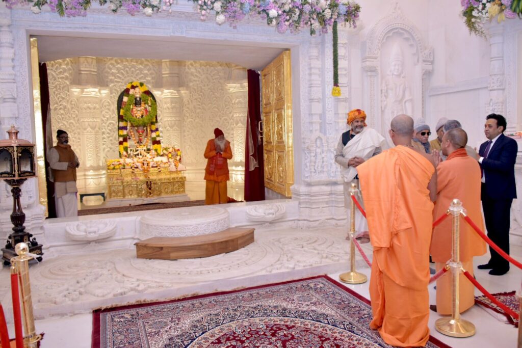 CM Yogi did darshan of Shri Ramlala