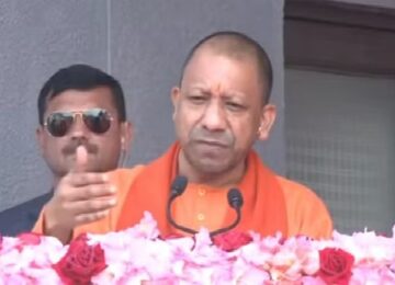 CM Yogi