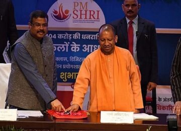 CM Yogi