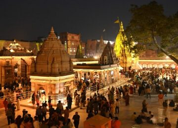 Varanasi