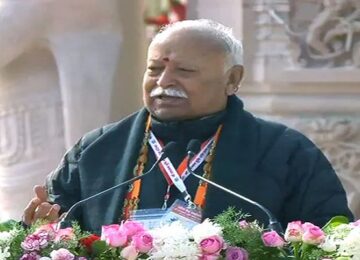 Mohan Bhagwat