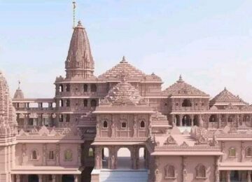 Ram Mandir