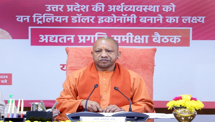 CM Yogi