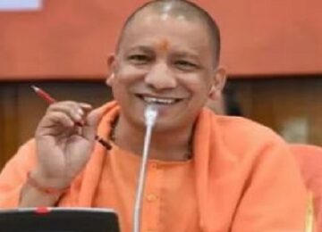 CM Yogi