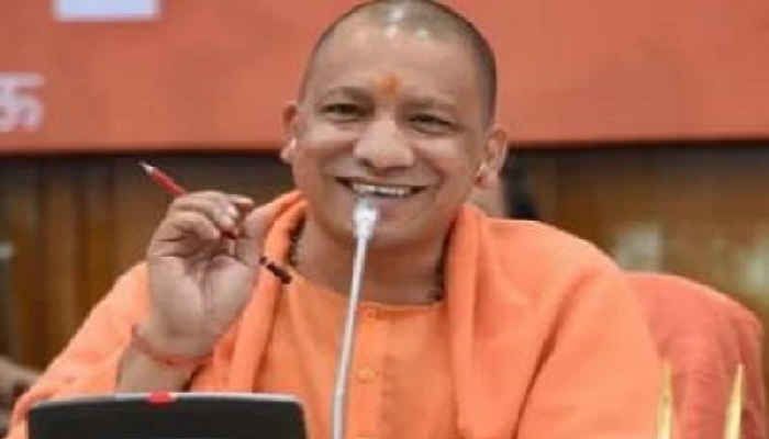 CM Yogi