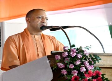 CM Yogi