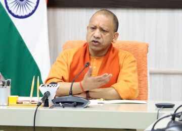 CM Yogi