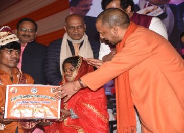 CM Yogi blessed 1000 new couples