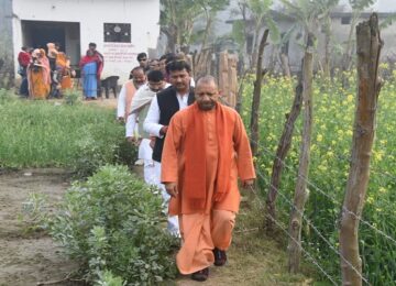 CM Yogi