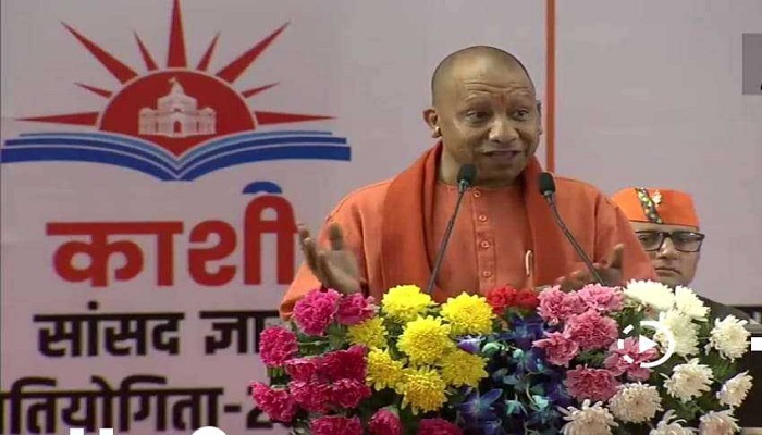 CM Yogi