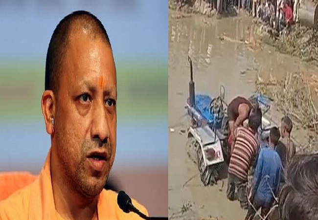 CM Yogi expressed grief over Kasganj accident