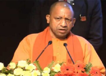 CM Yogi