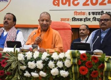 CM Yogi