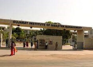 IIM Gujarat