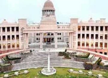 Lucknow High court