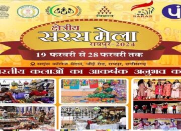 Regional Saras Fair