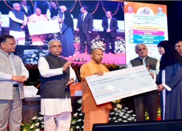 CM Yogi distributed mega loan for MSME sector