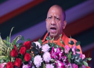 CM Yogi