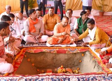 CM Yogi inaugurated 76 development projects