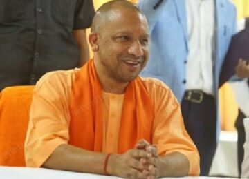 CM Yogi