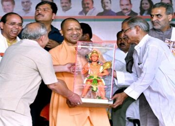 CM Yogi