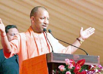 CM Yogi