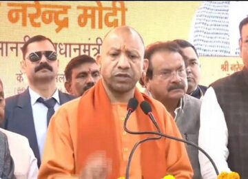 CM Yogi