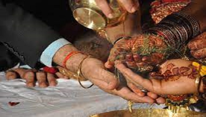 Marriage Grant Scheme