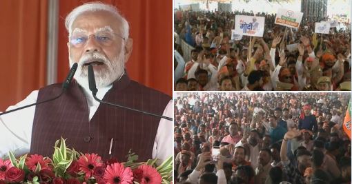 PM Modi