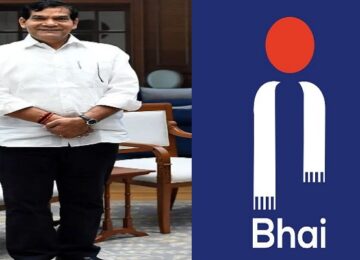 AK Sharma started mobile app -'Bhai'