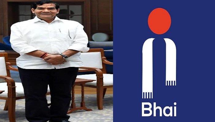 AK Sharma started mobile app -'Bhai'