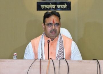 Bhajanlal Cabinet