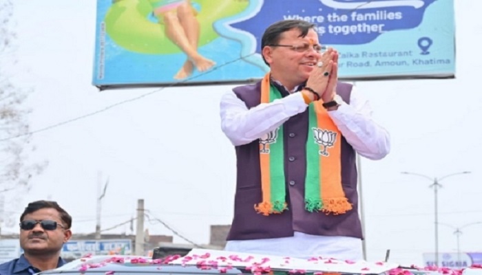 CM Dhami