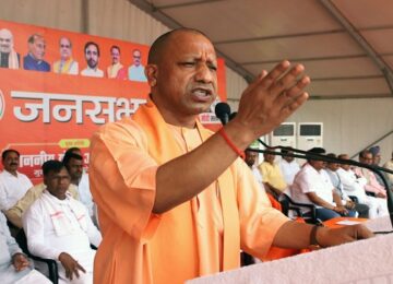 CM Yogi