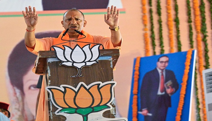 CM Yogi