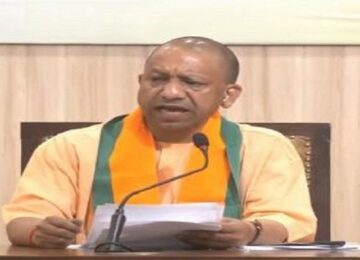 CM Yogi