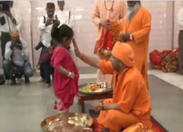 CM Yogi performed Kanya Puja