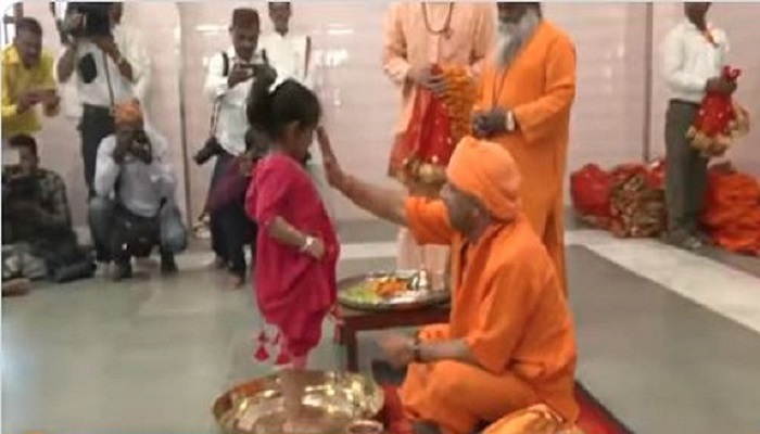 CM Yogi performed Kanya Puja