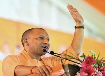 CM Yogi