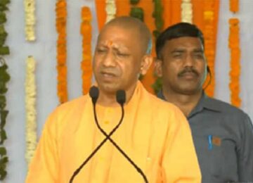 CM Yogi