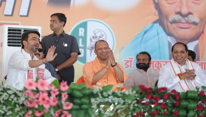 CM Yogi