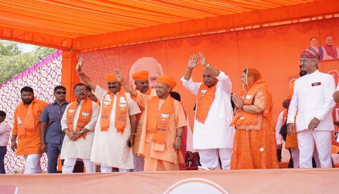 CM Yogi