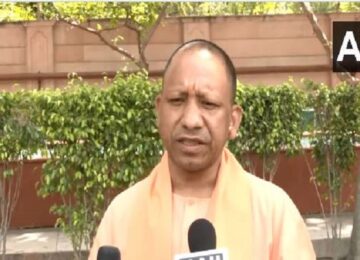 CM Yogi