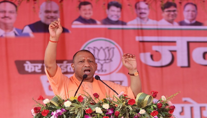 CM Yogi